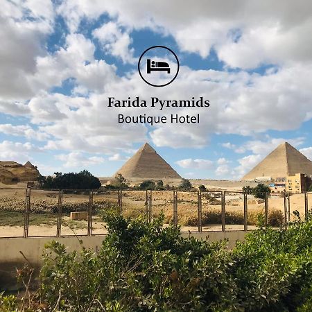 Farida Pyramids Boutique Hotel Kafret el-Gabal Exterior foto