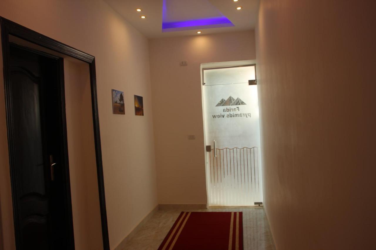 Farida Pyramids Boutique Hotel Kafret el-Gabal Exterior foto